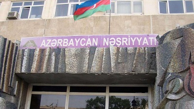 “Azərbaycan” Nəşriyyatı kommersiya qurumuna çevrildi