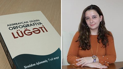 “Spayder” sözünü lüğətə kim daxil edib? – Sədr qızı… (AÇIQLAMA)