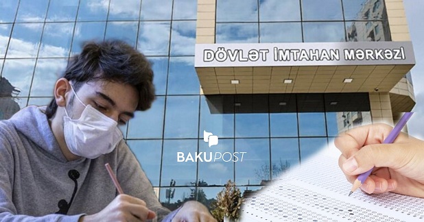 Yayılan imtahan vaxtları ilə bağlı DİM-dən açıqlama – FOTO