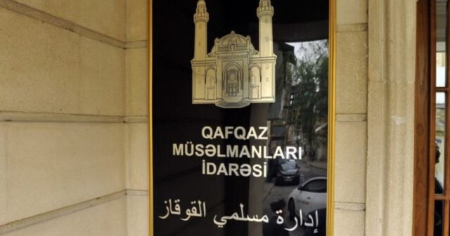 QMİ məscidlərə dini rəhbər təyin edə bilməyəcək