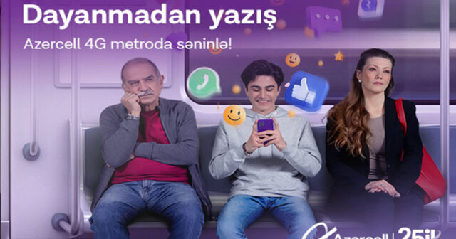 Azercell 4G metroda səninlə!