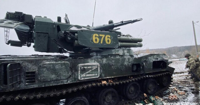 Ukrayna ordusu: Rusiya 19,3 min hərbçi, 2 000-ə yaxın zirehli texnika itirib