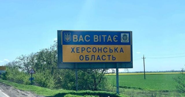 Ukrayna ordusu bir gündə Xersonda 40 kilometr irəliləyib – Bəzi ərazilər azad edilib