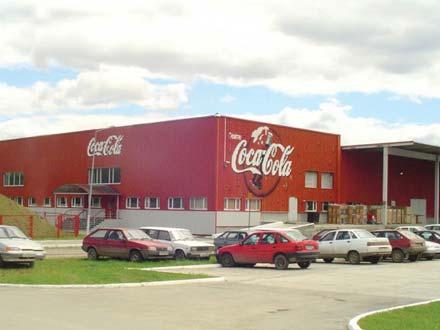 “COCA-COLA AZƏRBAYCAN”IN İŞİ MƏHKƏMƏDƏ