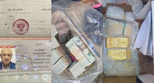 Qızıl külçələr, saxta pasportlar və … – Priqojinin ofisindən ŞOK GÖRÜNTÜLƏR