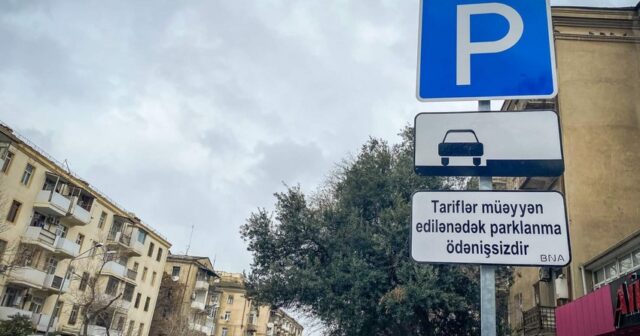 Azərbaycanda yeni parklanma qiymətləri sürücülərə və hökumətə nə verəcək?