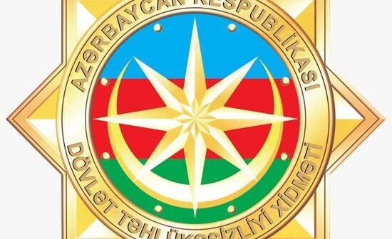 Kritik informasiya infrastrukturunun təhlükəsizliyinin təmin edilməsi qaydaları təsdiq edilib