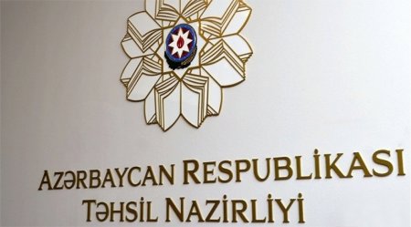“ST Mark” şirkəti 2 milyonluq tenderi uddu – TENDER NƏTİCƏSİ