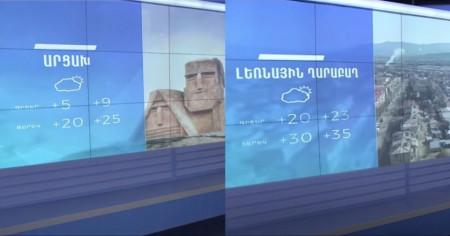 “Nə “artsax” var, nə də “respublika” – Separatçılar İrəvana etiraz edirlər