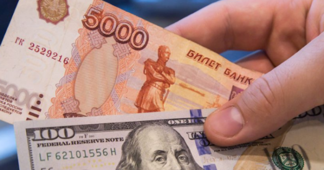 Rublun daha da ucuzlaşacağı, 1 dolların – 100 Rublu Keçəcəyi Gözlənilir