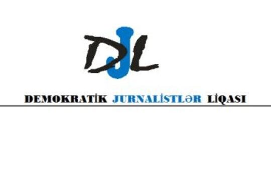 Demokratik Jurnalistlər Liqası yeni layihə həyata keçirir