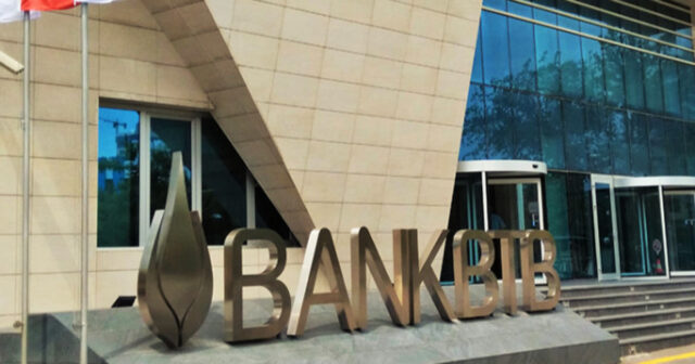 “Bank BTB”də çətin durum: qeyri-faiz gəlirləri kəskin azaldı