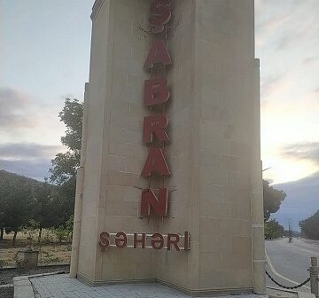 ŞABRAN ŞƏHƏRİNİN GİRƏCƏYİ BƏRBAD VƏZİYYƏTDƏ… -FOTOLAR
