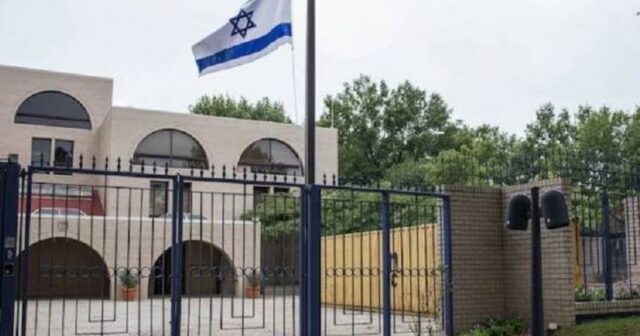 İsrail səfirliyi Azərbaycandakı israillilərə müraciət edib