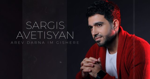 ERMƏNİ MÜĞƏNNİ XANKƏNDİDƏ KONSERT VERMƏK İSTƏYİR