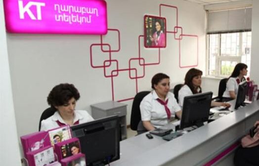 Araikə məxsus “Karabakh Telecom”-un bütün müştəriləri ələ keçirildi
