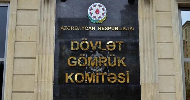 Gömrük Komitəsi “İM-EX Trading”ə cərimə protokolu yazdı