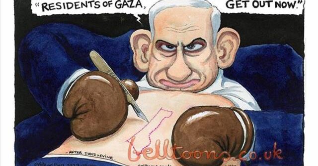 NETANYAHUNUN ŞƏKLİNİ ÇƏKDİYİNƏ GÖRƏ “THE GUARDİAN”IN 40 İLLİK İŞÇİSİ QOVULDU