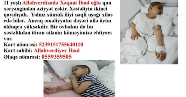 11 YAŞLI XƏQANİNİN KÖMƏYƏ EHTİYACI VAR-FOTO