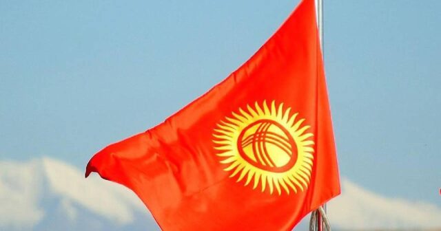 QIRĞIZISTAN BAYRAĞI DƏYİŞİR