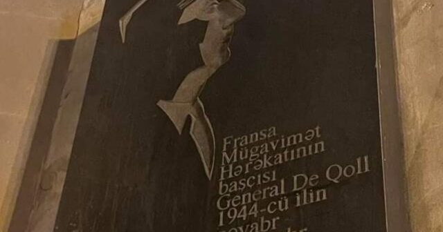GENERALIN ŞƏRƏFİNƏ QOYULAN LÖVHƏDƏ SƏHV – FOTO