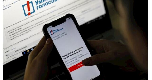 Rusiyada elektron səsvermə olacaq — İLK DƏFƏ