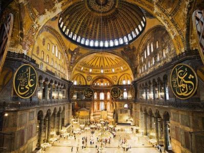 AYASOFYA ZİYARƏTLƏRİNƏ DƏYİŞİKLİK EDİLDİ, XARİCİLƏR…