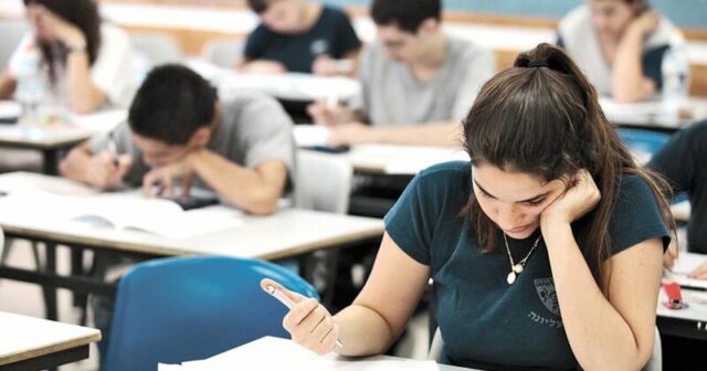 Magistratura imtahanına gedənlərin DİQQƏTİNƏ! – Sual kitabçaları… RƏSMİ