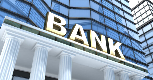 Ən çox şikayət edilən BANKLAR – Siyahı açıqlandı