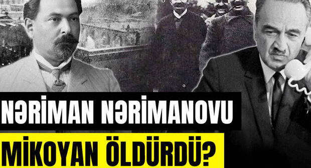 27-ci Bakı komissarı necə sağ qaldı? (VİDEO)