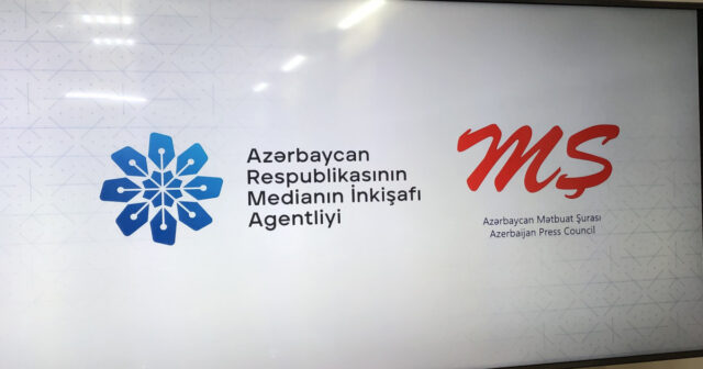 Medianın İnkişafı Agentliyi və Mətbuat Şurası jurnalistlərə çağırış edib