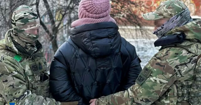 Ukrayna SBU üç istiqamətdə FSB agent şəbəkəsini zərərsizləşdirdi