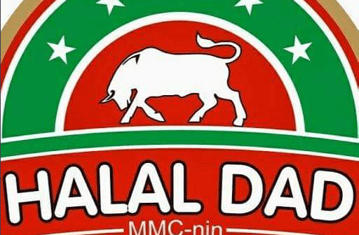 “Halal dad” MMC ilə bağlı protokol tərtib edilib – CƏRİMƏLƏNDİ