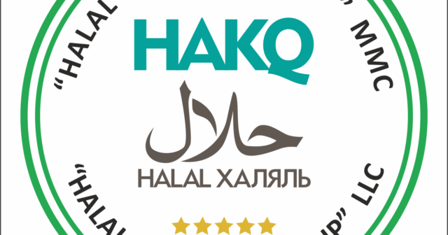 “Halal Kontrol Qrup” cərimələndi
