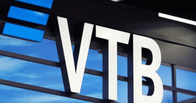 “BANK VTB” məhkəmyə verildi – Vətəndaşın torpağını əlindən alıb?