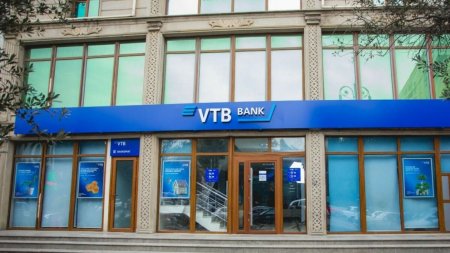 Mərkəzi Bank “VTB Azərbaycan”ın vəzifəli şəxsini niyə cərimələyib? – SƏBƏB