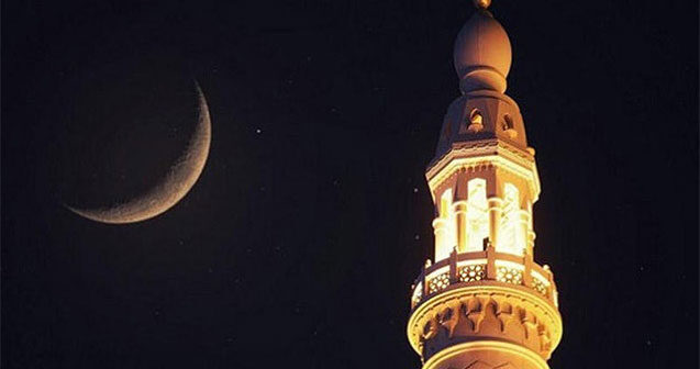 Ramazanın 19-cu gününün duası – İmsak və iftar vaxtı
