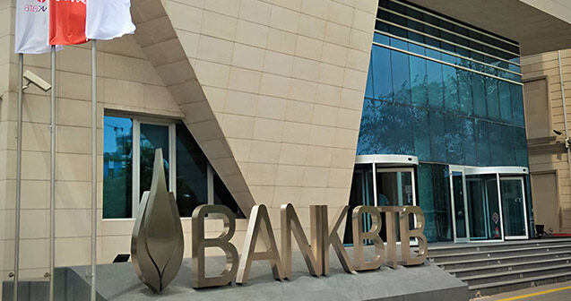 Bank “BTB” məhkəməyə verildi