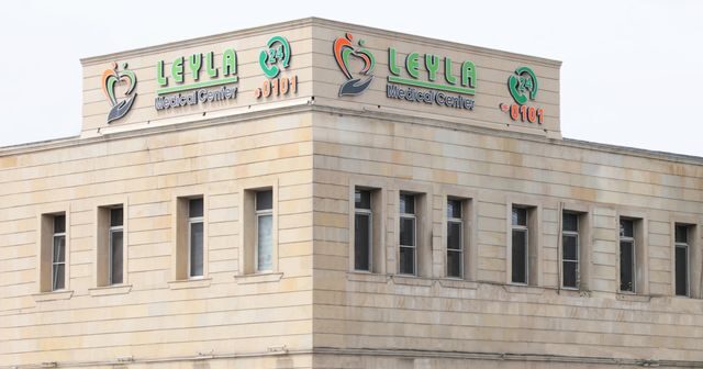 “Leyla Medical Center” cərimələnəcək – SƏBƏB