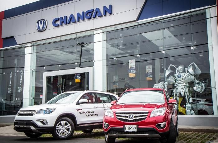 “Changan” avtomobillərinin Azərbaycandakı rəsmi distribütoru yüksək məbləğdə cərimələnir – SƏBƏB