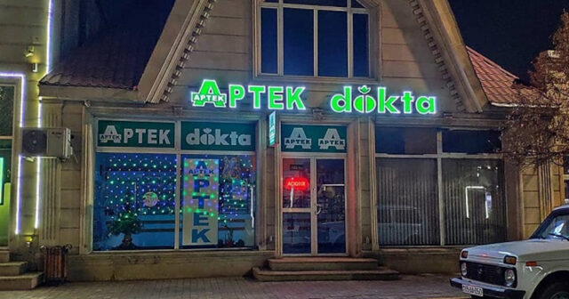 “Dokta” yenidən məhkəmə qarşısında – İki protokol…