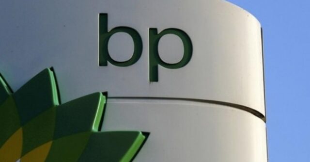 bp Azərbaycandakı payını bu şirkətə satır – Təsiri nə olacaq?