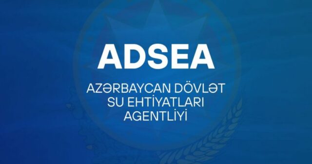 Azərbaycan Dövlət Su Ehtiyatları Agentliyi ilə bağlı FƏRMAN