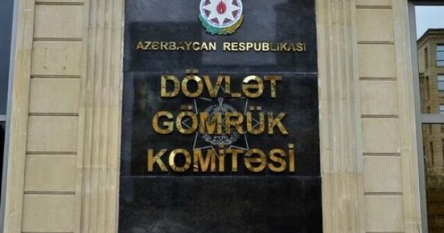 Gömrük Komitəsi tender sindromu yaşayır