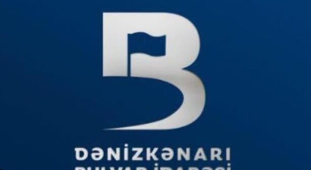 Bulvar İdarəsi 227 minlik kompüter alır