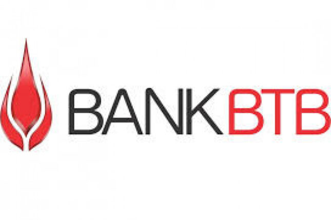 “Bank BTB” Azərbaycanda ötən ay ən çox şikayət olunan bank olub – SİYAHI