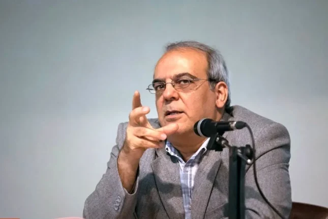 “Pezeşkian istefa versin”