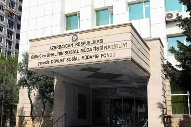 DSMF-nin gəlir və xərclərinin icrasında uyğunsuzluqlar var-RƏSMİ