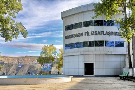 “Daşkəsən Dəmir Filiz”in maşın almaq arzusu baş tutmadı: 747 minlik tender ləğv edildi