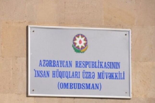 Ombudsmanın çağrı mərkəzinə ən çox hansı qurumlardan şikayət daxil olub?